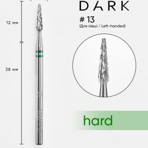 DARK TVS NO. 13 GREEN (FOR LEFT-HANDED)
