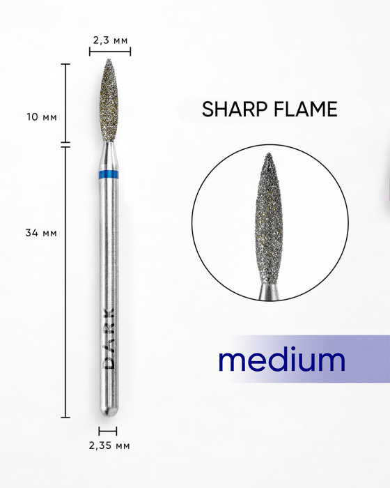 Nastavak za električnu turpiju dijamantski Plamen Sharp flame 2.3x10mm plavi